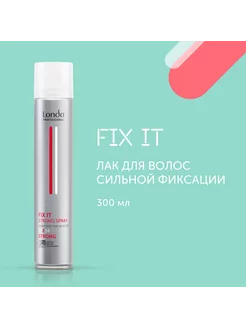 FIX IT - Лак для волос сильной фиксации 300 мл