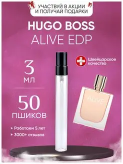 Boss Alive Eau de Parfum Hugo Boss