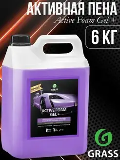 Active Foam Gel+ Бесконтактная химия актив пена 6 кг 113181