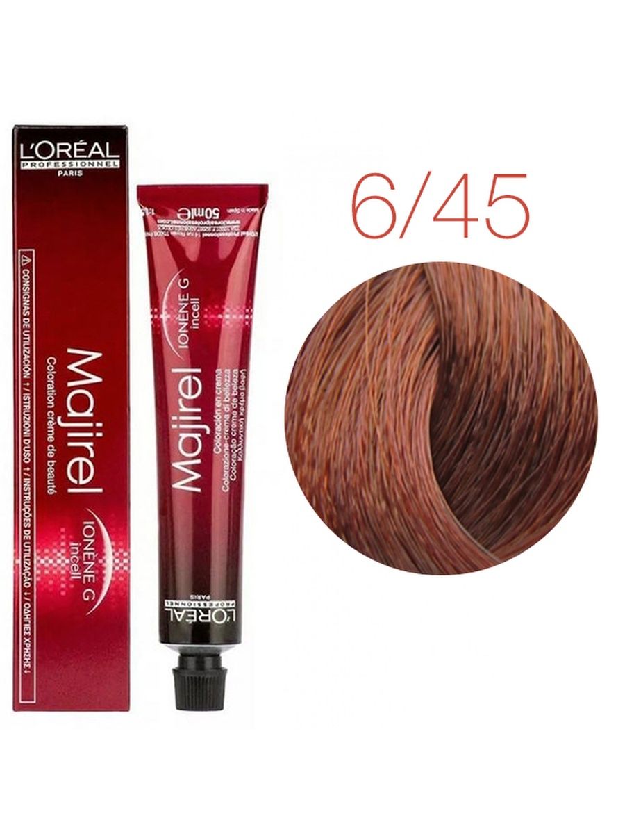 L oreal professionnel majirel. Лореаль мажирель 6.11. Loreal Majirel 7.12. Loreal 9 Majirel 50 мл. Majirel краска 7.12.