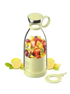 Портативный блендер для смузи Fresh Juice, 350мл. (желтый)