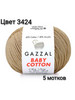 Пряжа бренд GAZZAL BABY COTTON продавец Продавец № 632435