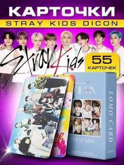 карты Straykids k-pop, карточки стрэй кидс