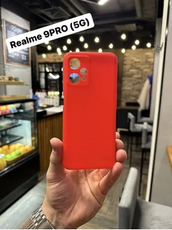 чехол на телефон Realme 9 5G Realme 9 pro