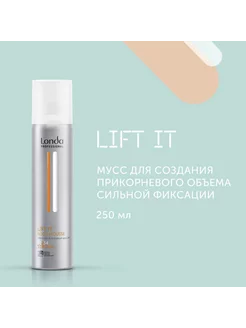 LIFT IT - Мусс для прикорневого объема 250 мл