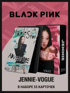 Карточки blackpink Jennie карты блэкпинк k-pop кпоп