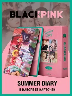 Карточки blackpink Summer карты блэкпинк k-pop кпоп