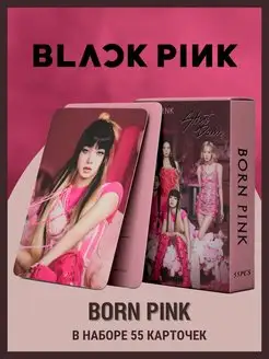 Карточки blackpink Born pink карты блэкпинк k-pop кпоп