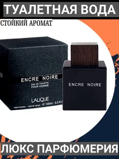 туалетная вода Lalique Encre Noire Pour Homme 100 мл