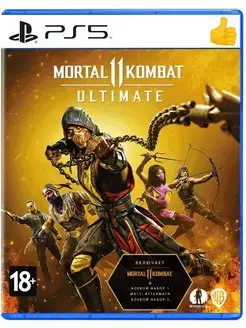 Mortal Kombat 11 Ultimate PS5