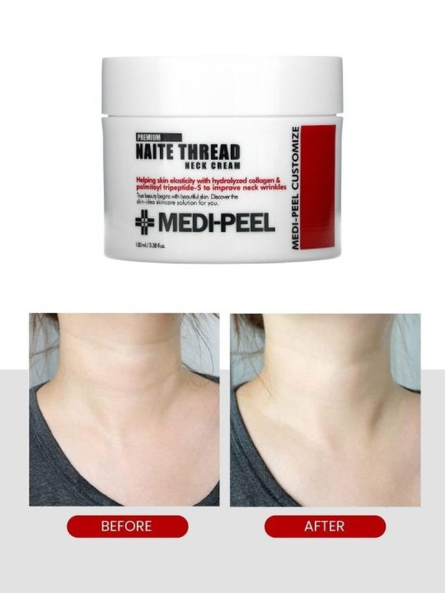 Collagen naite thread neck cream medi peel. Medi-Peel Peptide 9 Volume & tension Tox Cream Pro. Medi-Peel Premium Peptide Naite 1000 shot Neck Stick (20g). Medi Peel Naite thread. Medi-Peel крем для шеи Naite thread Neck Cream.