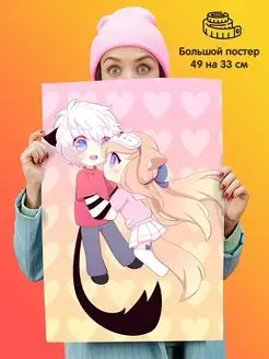 Постер 49х33 гача лайф Gacha Life Радд и Сенпайбанс