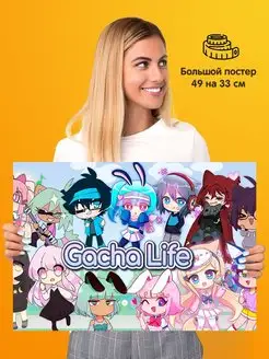 Постер 49х33 гача лайф Gacha Life персонажи