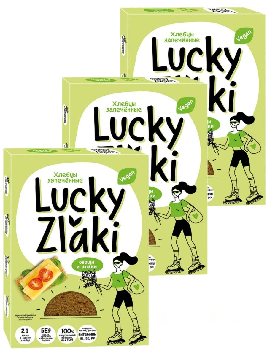 Lucky zlaki