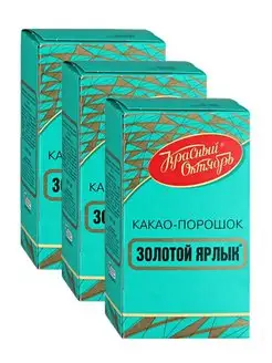 Какао порошок Золотой Ярлык 100 гр х 3 шт