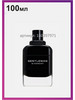 Gentleman Eau De Parfum бренд GIVENCHY продавец Продавец № 949364