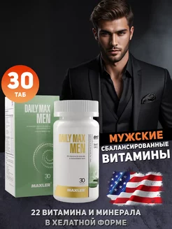 Витамины для мужчин Daily Max Men, 30 таб