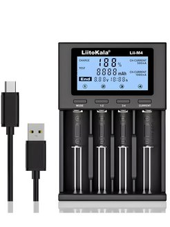 Зарядное устройство для аккумулятора 18650 lii-500 LiitoKala 160446371 купить за 1 213 ₽ в интернет-магазине Wildberries