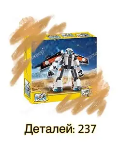 Creator 3115 - Космический робот 3 в 1 (aнaлoг)