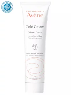 Колд крем для лица и тела увлажняющий Cold Cream, 100 мл