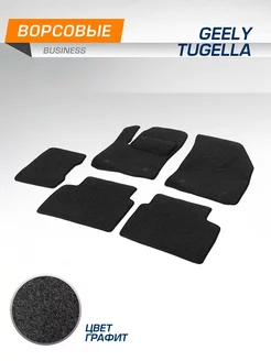 Коврики салона Geely Tugella 2020-н.в