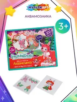 Набор для творчества аквамозаика Enchantimals