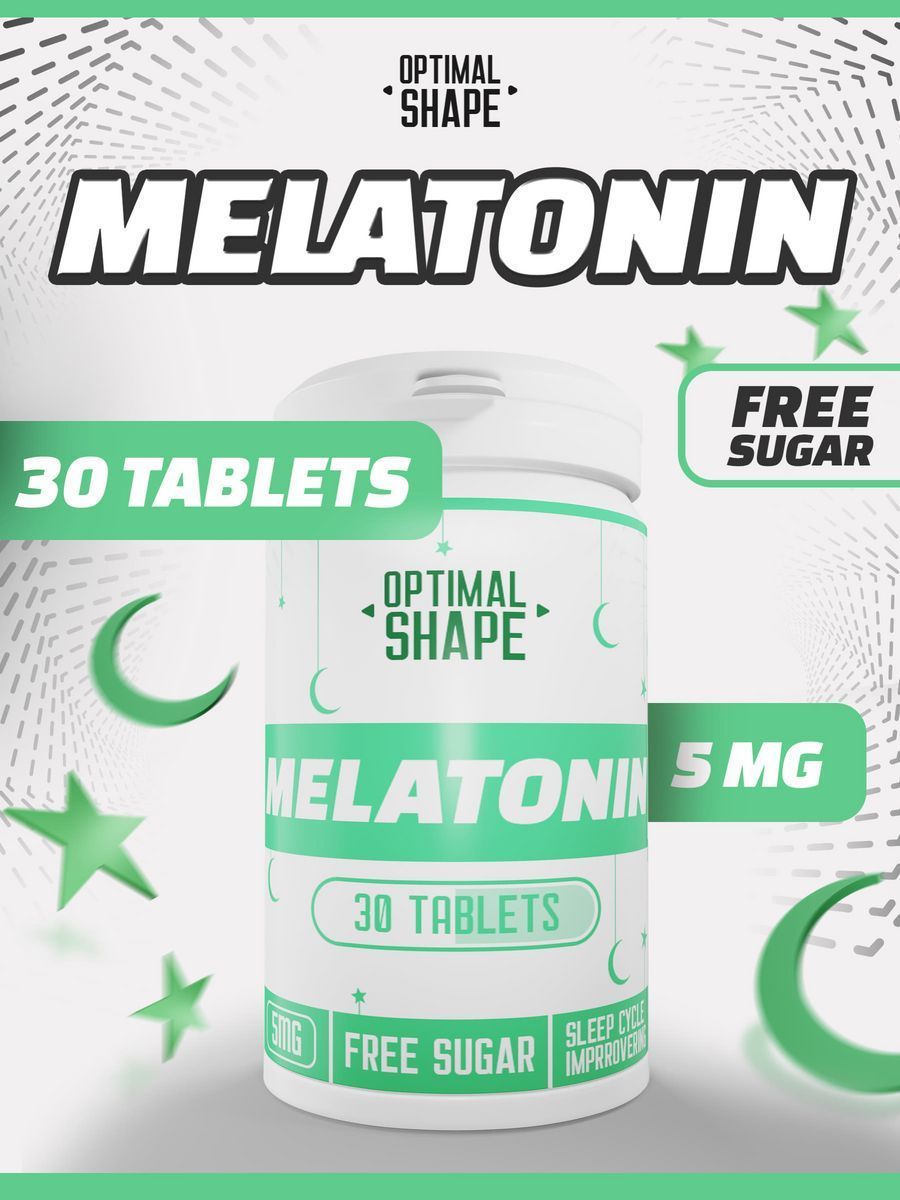 Optimal Shape Мелатонин 5мг 30 таблеток