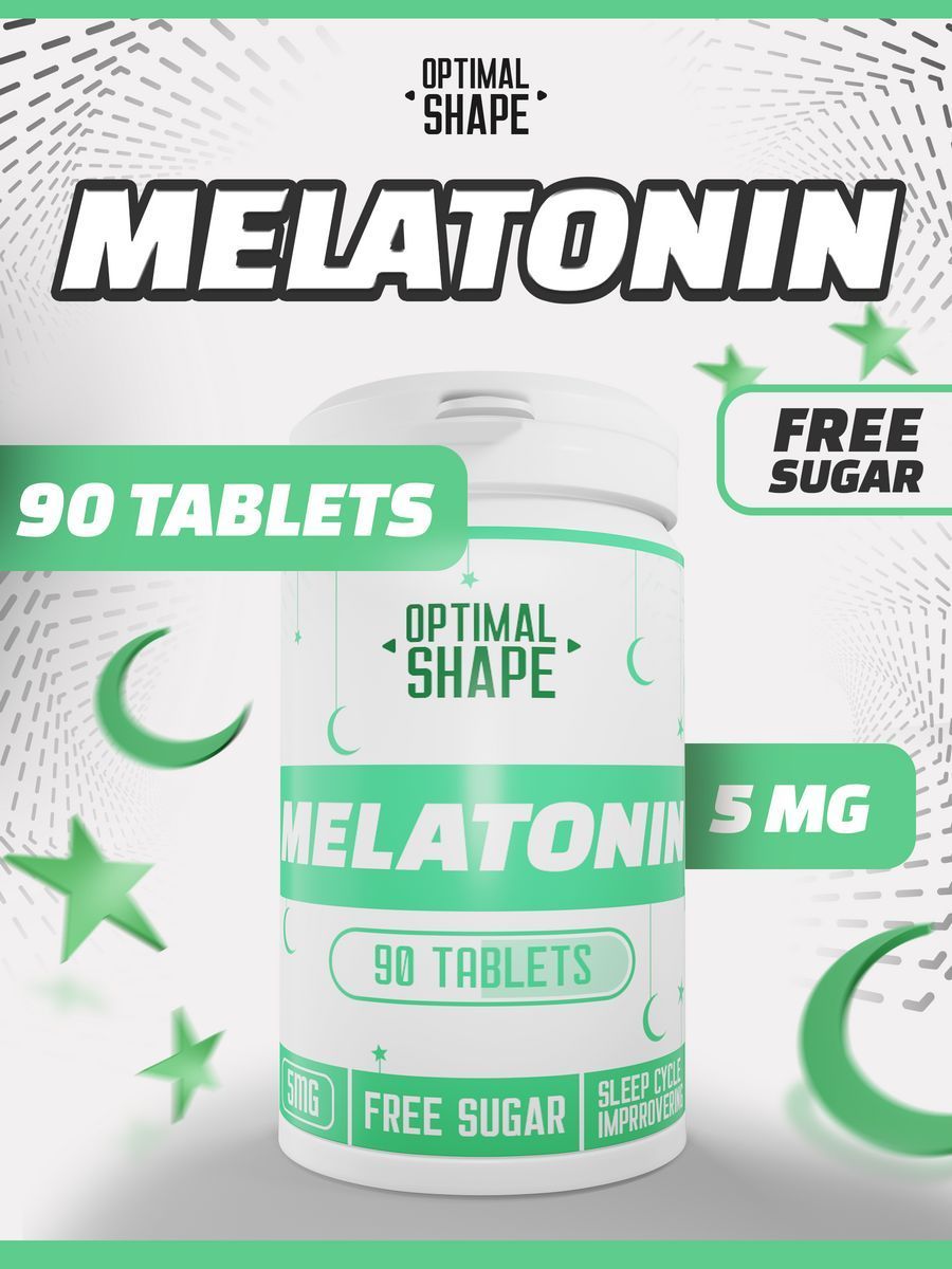 Optimal Shape Мелатонин 5мг 90 таблеток