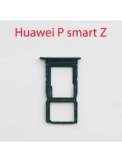 Cим-лоток (Sim-слот) Huawei P smart Z STK-LX1