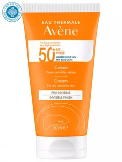 Солнцезащитный крем SPF 50+ Suncare без отдушек, 50 мл