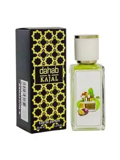 Dahab Kajal 35ml