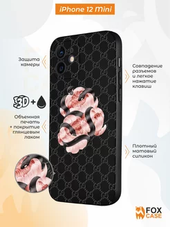 Чехол на iPhone 12 mini с принтом Цветы