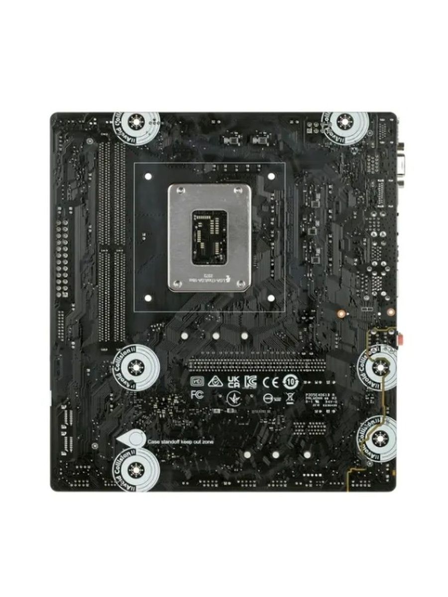 Msi pro b660m e