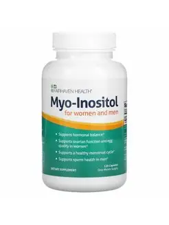 Мио-Инозитол Myo-Inositol 120 капсул