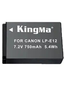 Аккумулятор для видеокамеры Canon емкость 750mAh