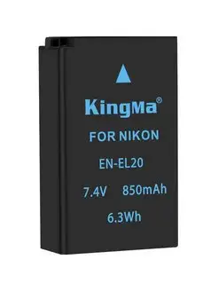 Аккумулятор для Nikon емкость 850mAh