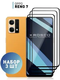 Защитное стекло на Oppo Reno7 4G Reno 7 Оппо Рено 7