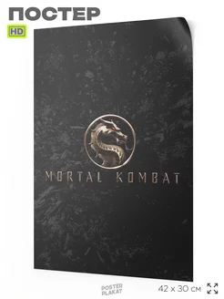 Постер к игре Мортал Комбат Mortal Kombat Смертельная битва