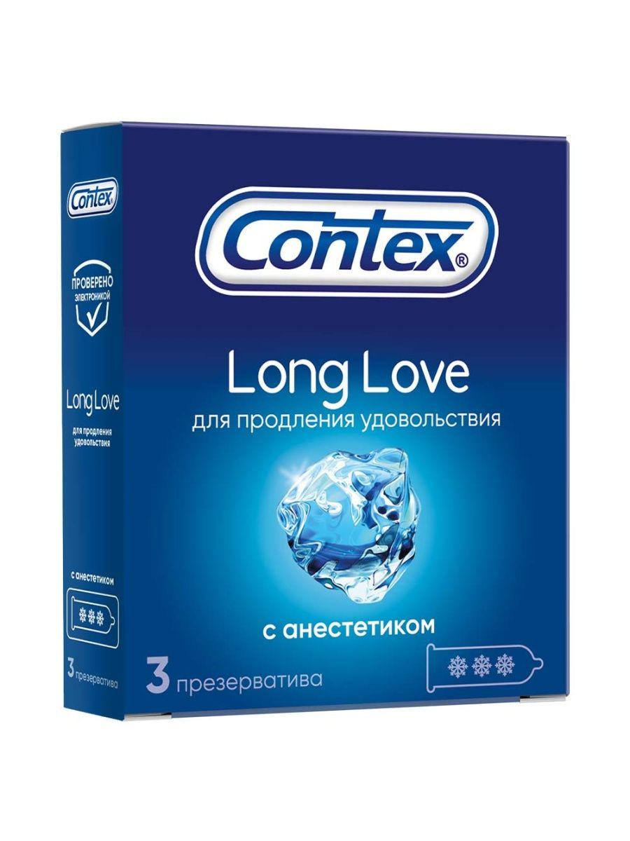 Лонг лов. Контекс презервативы long Love №12. Contex презервативы long Love с анестетиком, 12. Контекс с продлевающим эффектом. Контекс Лонг лав с анестетиком смазка.