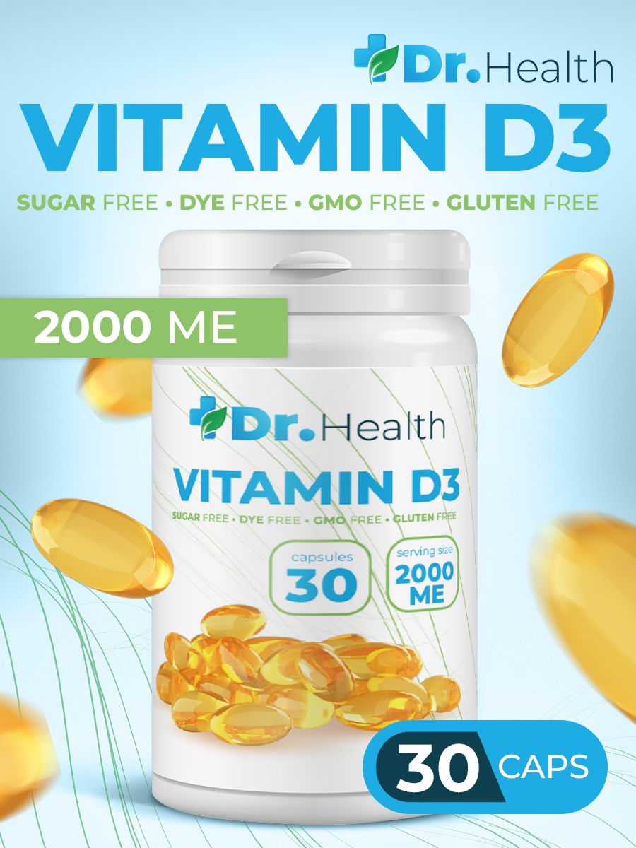 Dr.Health Витамин Д3 2000ме 30 капсул