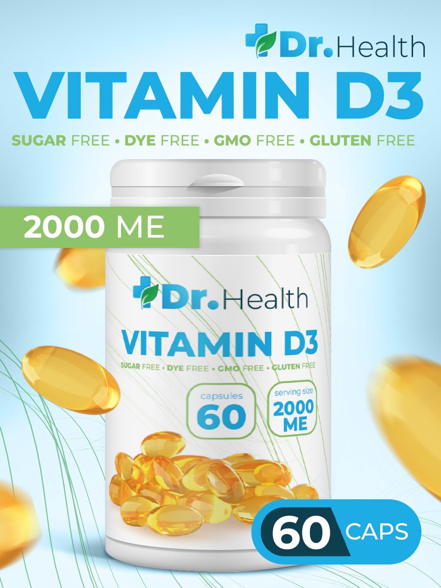 Dr.Health Витамин Д3 2000ме 60 капсул