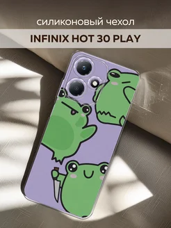 Чехол на Infinix Hot 30 Play