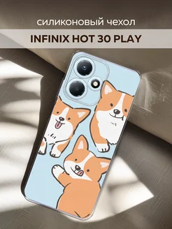 Чехол на Infinix Hot 30 Play