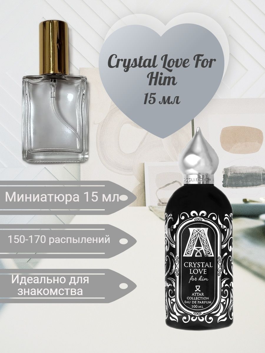 Attar collection crystal love for him