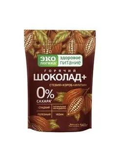 Какао-напиток Горячий Шоколад 140 г