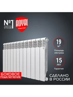 Радиатор отопления Revolution Bimetall 500 2.0 - 12 секц