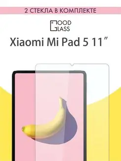 Защитное стекло для Xiaomi Mi Pad 5 на Ксиаоми Ми Пад 5 11"