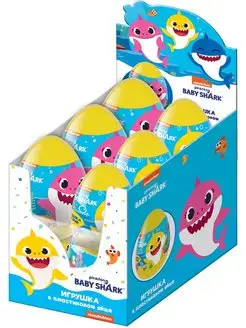 Игрушка Baby shark magic в пластиковом яйце, 12 шт