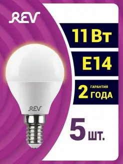 Лампочка LED груша A60 20Вт, Е27, 4000K, 1600Лм, 5 шт