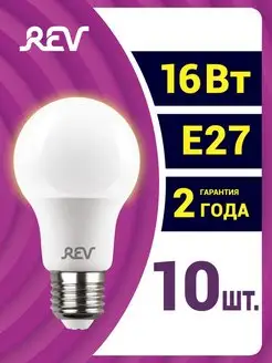 Лампочка LED груша A60 16Вт, Е27, 2700K, 1280Лм, 10 шт